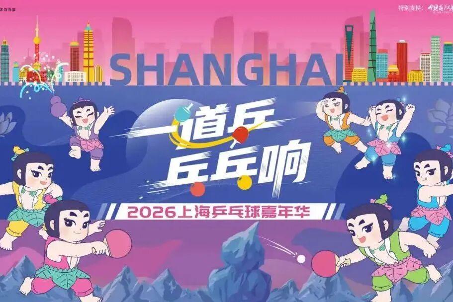 太痛了！ESPN这四个数字！马刺球迷永远的痛！