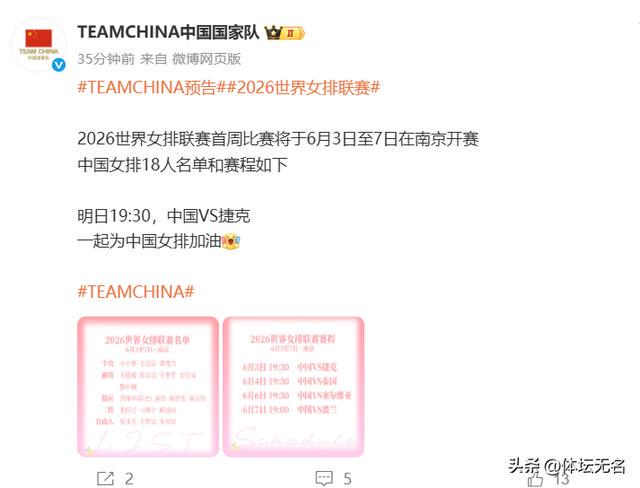 尼克斯夺冠装备销售额创全体育史纪录 前12小时订单超老鹰超级碗峰值 尼克斯夺冠装备销售额创全体育史纪录 前12小时订单超老鹰超级碗峰值