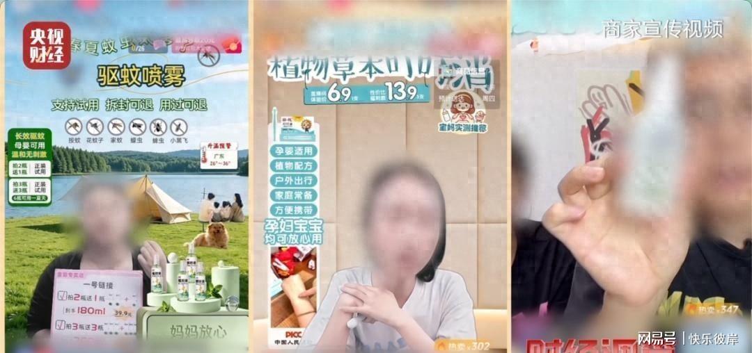 虽然作用比不上核心三人组，但黄蜂在今夏一定会留下这两名球员？