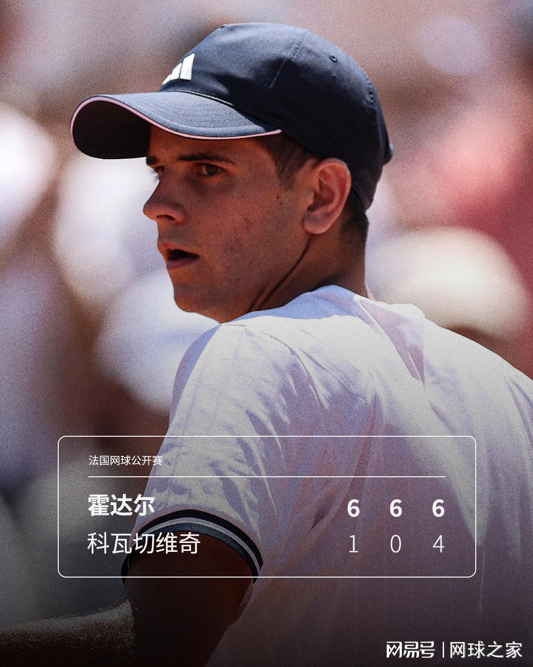 2026NBA选秀仅剩8天