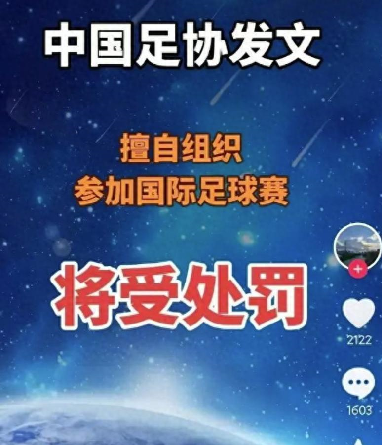 福克斯谈G4失误：我不看那些节目